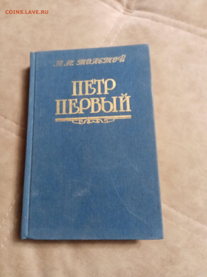 Распродажа книг 7 по 25р до 24.12.25 в 22:00 по мск - IMG_20251218_230406