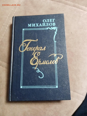 Распродажа книг 7 по 25р до 24.12.25 в 22:00 по мск - IMG_20251218_230325