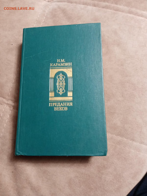 Распродажа книг 7 по 25р до 24.12.25 в 22:00 по мск - IMG_20251218_230158