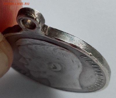 Медаль за храбрость 4 ст. До 23.12 вторник в 22-00 мск - IMG_20251209_085500_HDR~2