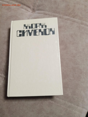 Распродажа книг 8 по 25р до 24.12.25 в 22:00 по мск - IMG_20251218_232242