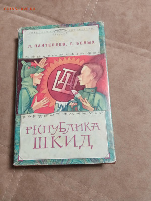 Распродажа книг 8 по 25р до 24.12.25 в 22:00 по мск - IMG_20251218_232214