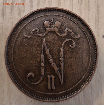 10пенни 1907 до 24.12.25 - 20250519_163419