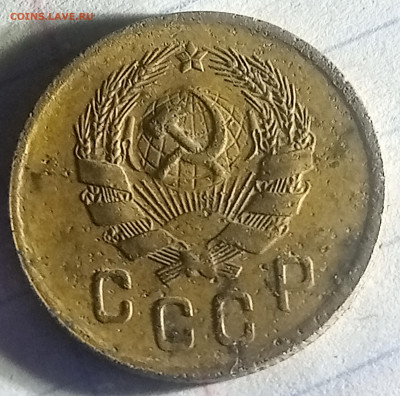 2 копейки 1935г нового стиля, в левом срезе колосьев 4 стебл - 1766087205202