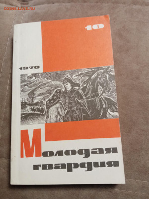 Распродажа книг 9 по 25р до 24.12.25 в 22:00 по мск - IMG_20251218_234531