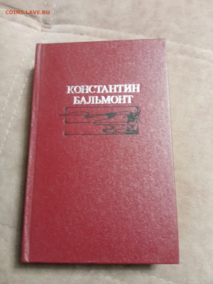 Распродажа книг 10 по 25р до 24.12.25 в 22:00 по мск - IMG_20251219_000856