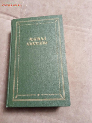 Распродажа книг 10 по 25р до 24.12.25 в 22:00 по мск - IMG_20251219_000845
