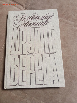 Распродажа книг 10 по 25р до 24.12.25 в 22:00 по мск - IMG_20251219_000808