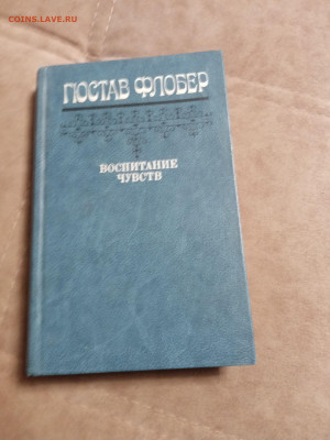 Распродажа книг 10 по 25р до 24.12.25 в 22:00 по мск - IMG_20251219_000744