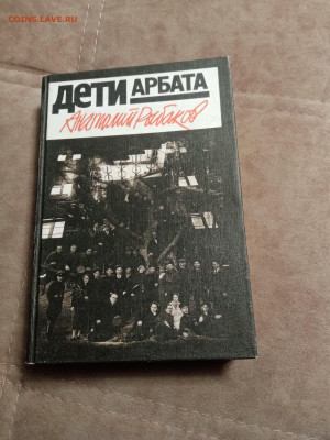 Распродажа книг 10 по 25р до 24.12.25 в 22:00 по мск - IMG_20251219_000228