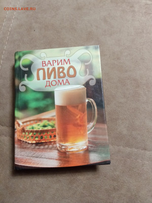 Распродажа книг 11 по 25р до 24.12.25 в 22:00 по мск - IMG_20251219_001957