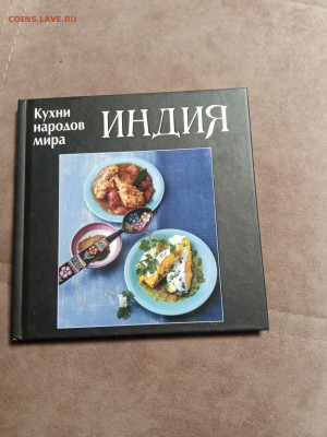 Распродажа книг 11 по 25р до 24.12.25 в 22:00 по мск - IMG_20251219_001946