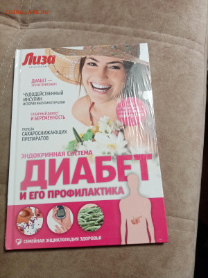 Распродажа книг 11 по 25р до 24.12.25 в 22:00 по мск - IMG_20251219_001938