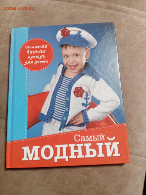 Распродажа книг 11 по 25р до 24.12.25 в 22:00 по мск - IMG_20251219_001917