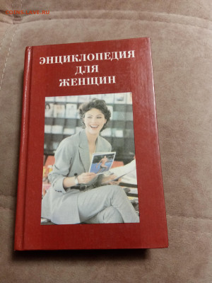 Распродажа книг 11 по 25р до 24.12.25 в 22:00 по мск - IMG_20251219_001831