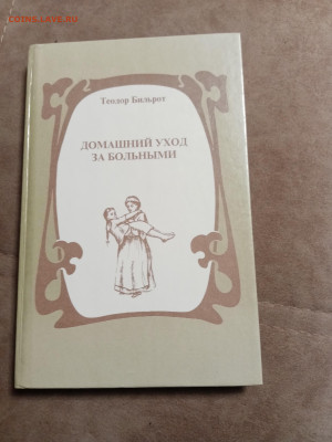 Распродажа книг 11 по 25р до 24.12.25 в 22:00 по мск - IMG_20251219_001817
