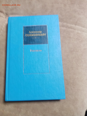 Распродажа книг 12 по 25р до 24.12.25 в 22:00 по мск - IMG_20251219_002915