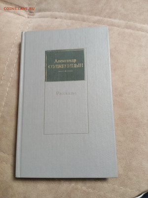 Распродажа книг 12 по 25р до 24.12.25 в 22:00 по мск - IMG_20251219_002858