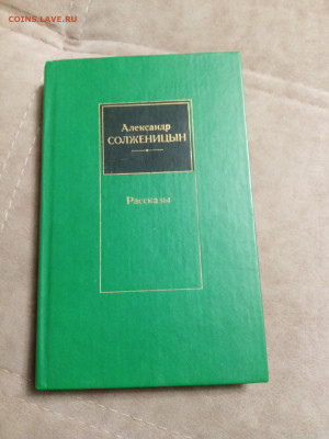 Распродажа книг 12 по 25р до 24.12.25 в 22:00 по мск - IMG_20251219_002845