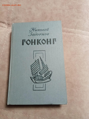 Распродажа книг 13 по 25р до 24.12.25 в 22:00 по мск - IMG_20251219_004845
