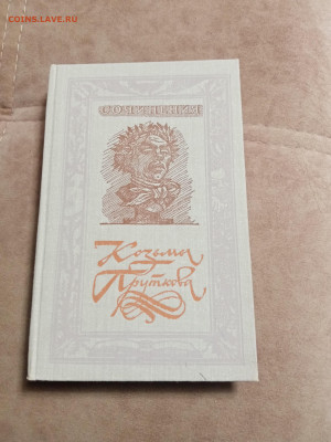 Распродажа книг 13 по 25р до 24.12.25 в 22:00 по мск - IMG_20251219_004653