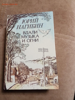 Распродажа книг 13 по 25р до 24.12.25 в 22:00 по мск - IMG_20251219_004642