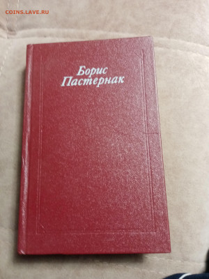 Распродажа книг 13 по 25р до 24.12.25 в 22:00 по мск - IMG_20251219_003724