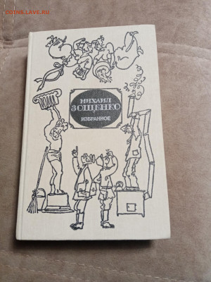 Распродажа книг 13 по 25р до 24.12.25 в 22:00 по мск - IMG_20251219_003703