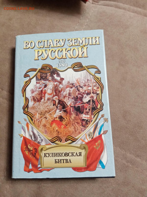 Распродажа книг 14 по 25р до 24.12.25 в 22:00 по мск - IMG_20251219_010224