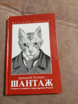 Распродажа книг 14 по 25р до 24.12.25 в 22:00 по мск - IMG_20251219_010043