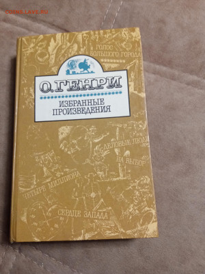 Распродажа книг 14 по 25р до 24.12.25 в 22:00 по мск - IMG_20251219_005953