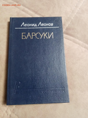 Распродажа книг 14 по 25р до 24.12.25 в 22:00 по мск - IMG_20251219_005946