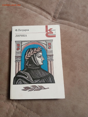 Распродажа книг 14 по 25р до 24.12.25 в 22:00 по мск - IMG_20251219_005940