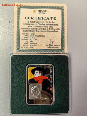 1дол 2008 Ниуэ Анри де Тулуз - Лотрек, Ag925, до 25.12 - Ю Худож.кв Лотрек-1