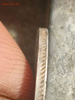 20 копеек 1822 подскажите пожалуйста по подлинности - IMG-20251219-WA0011