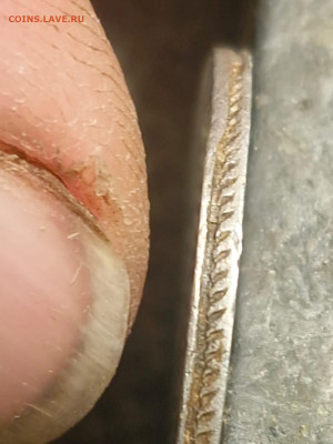 20 копеек 1822 подскажите пожалуйста по подлинности - IMG-20251219-WA0012