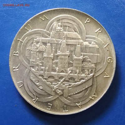 Серебряная медаль, Чехословакия.Чедок 1920-1980. - IMG_20251218_084606~2