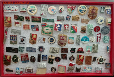 Значки. все по 8 руб - 4