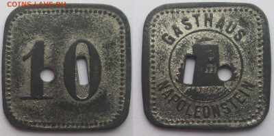 Частные выпуски нотгельдов Германии. Обзорная тема. - 10 пф гостиница Наполеонштайн Лейпциг с вырубкой.JPG