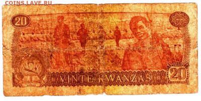 АГОЛА 20 кванза 1976 г. до 25.12.25 г. в 23.00 - 065