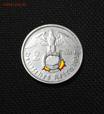 Германия третий рейх 2 рейхсмарки 1937 года F До 25.12 - 20250923_214603