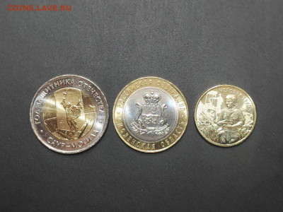 Саур-могила, Смоленская, Сельхозработник по фиксу - photo_2025-12-19_12-52-35