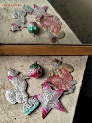 Ёлочные игрушки (картонаж) 1920-30 и 1940е годы - IMG_20240912_125259