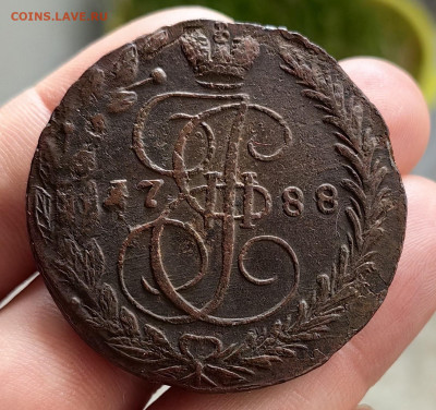 5 копеек 1788 года ЕМ до 22.12.25 г. до 22-00 МСК - IMG_20251219_101453
