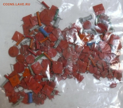 Большой лот серебро-злато содержащих радиодеталей - P1830865.JPG