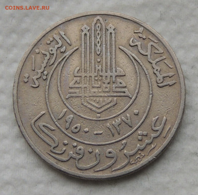 Тунис 20 франков 1950 до 24.12.2025 - Тунис 20 франков 50 .JPG