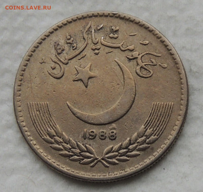 Пакистан 1 рупия 1988 до 24.12.2025 - Пакистан 1 рупия 88 .JPG