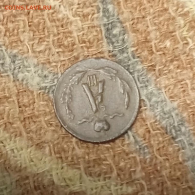 4 копейки 1882 С. П. Б. определение года - 1882а1