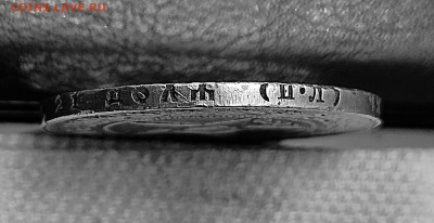 1₽- 1922г. ПЛ. До 22.12.25.в 22:00 - 20251219_192400