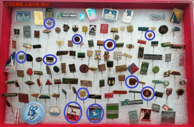 Значки. все по 8 руб - По 8 руб - 3